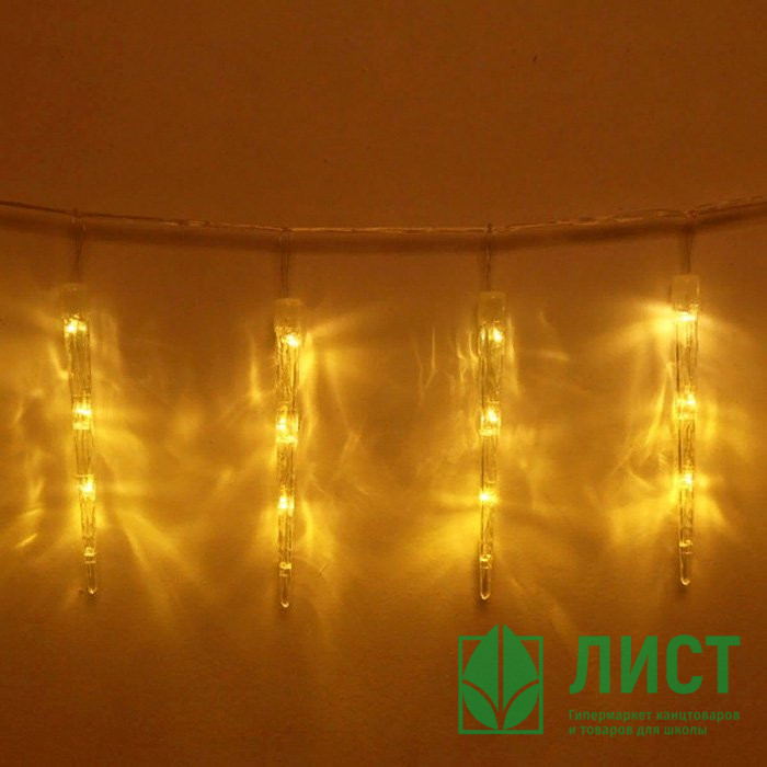 Гирлянда электрическая для дома фигурная 2,5м*20см 24LED "Сосулька" цвет теплый белый (светлый провод) 8режимов арт.765-041