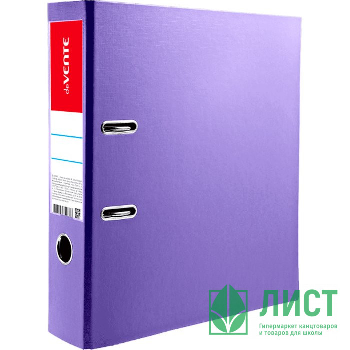 Папка-регистратор 70мм (+/-5) ламинированный картон PASTEL сиреневая deVENTE разоб-я арт.3093016