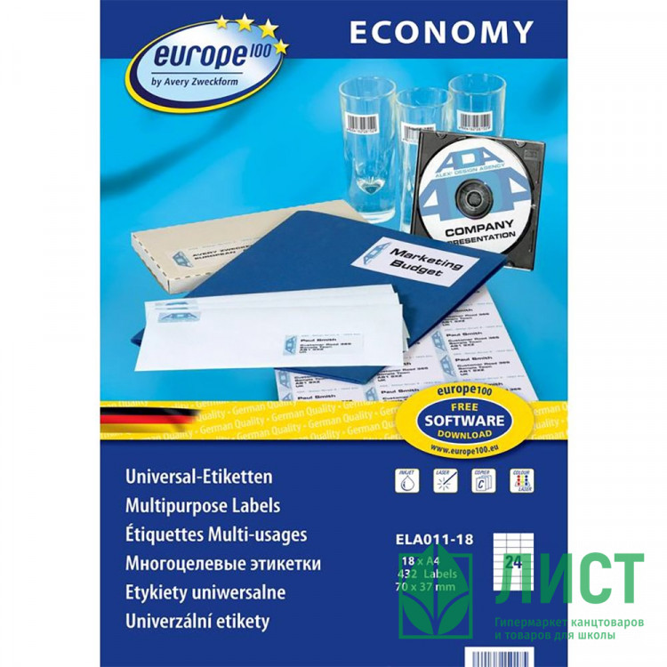Этикетки самоклеящиеся Europe ELA011-18, 70x37, 1мм, 24шт на листеА4 18л/уп.