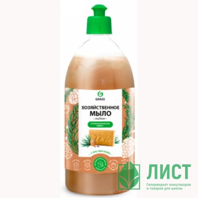 хоз./мыло 72% жидкое 1л пуш-пул Grass с маслом кедра арт.125549 хоз./мыло 72% жидкое 1л пуш-пул Grass с маслом кедра арт.125549