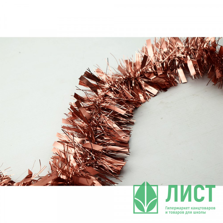 Мишура 9*200см пепельная роза арт.78809