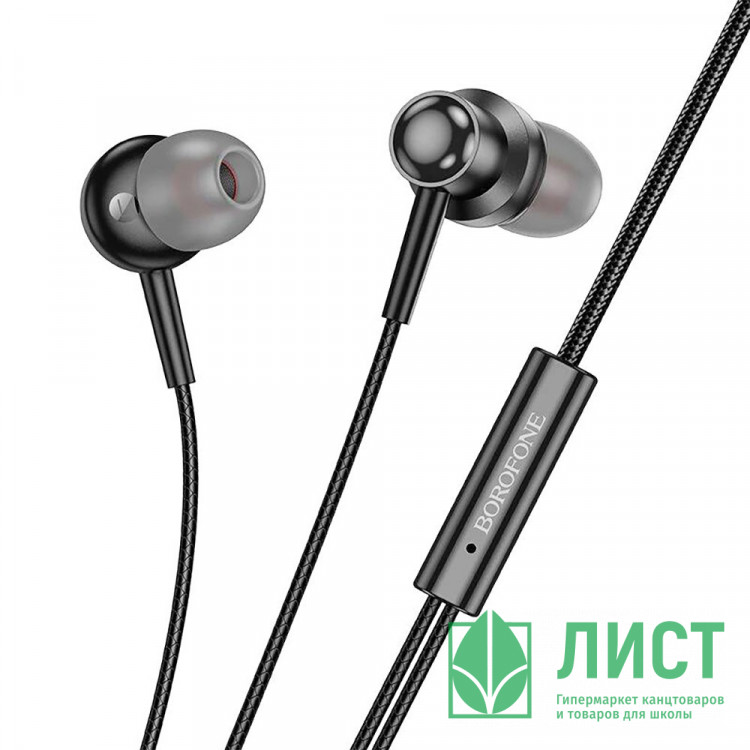 Наушники вакуумные проводные BOROFONE BM87 Element metal, черный