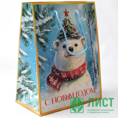 Пакет подароч. бумаж. 18*23см &quot;Белый мишка&quot; арт.95692FE Пакет подароч. бумаж. 18*23см "Белый мишка" арт.95692FE