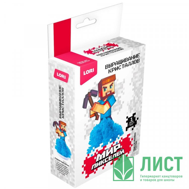 Выращивание кристаллов Мир пикселей Пиксельный герой  (LORI) арт.Кфи-003