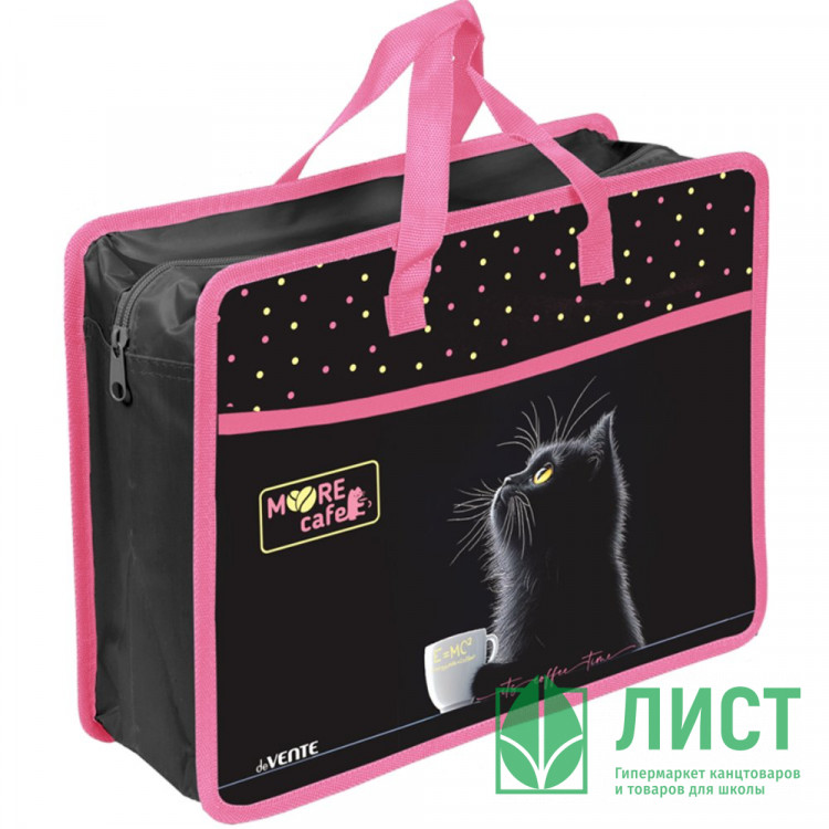 Сумка пластик А4 (deVENTE) на молнии ручка-тесьма MooreCafe с расширением арт.8057629