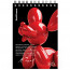 Блокнот А6 мягкая обложка на гребне 80 листов (ErichKrause) Balloon Dog асс. арт.63383 - 