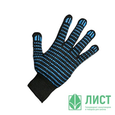 Перчатки хлопчатобумажные с ПВХ 10 класс 5 ниток точка черные 132 тэкс Перчатки хлопчатобумажные с ПВХ 10 класс 5 ниток точка черные 132 тэкс