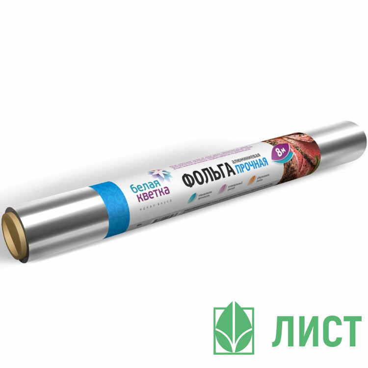 Фольга пищевая 44см*8м "Белая кветка" (Ст.22)