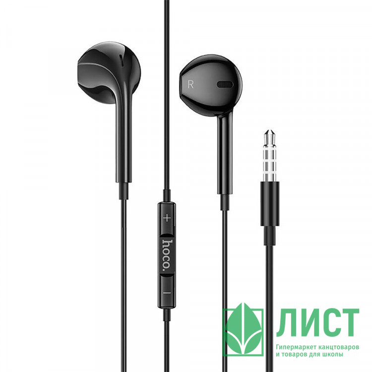 Наушники проводные HOCO M101 Crystal joy, черный