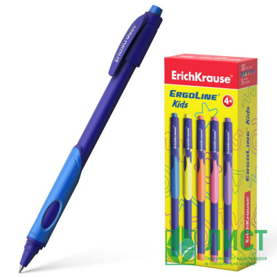 Ручка шариковая н/проз.корп. рез. упор (ErichKrause) ErgoLine Kids синий, 0,7мм арт.41539 (Ст.10) Ручка шариковая н/проз.корп. рез. упор (ErichKrause) ErgoLine Kids синий, 0,7мм арт.41539 (Ст.10)