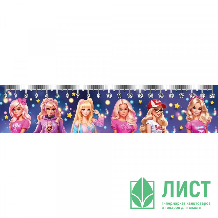 Закладка-линейка (Праздник) Девочки-куколки арт.3001673