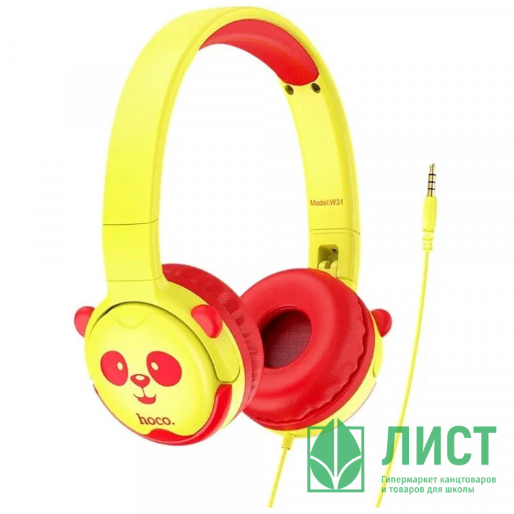 Наушники HOCO W31 цв.желтый (панда)