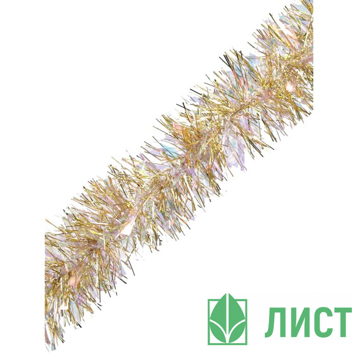 Мишура 2м "Теплая Осень" арт.80465