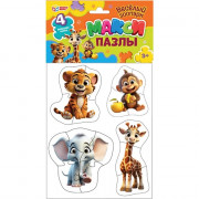Пазлы Макси 4 пазла Весёлый зоопарк (Умные игры) в пакете 130х230х10 мм арт.4660254430563