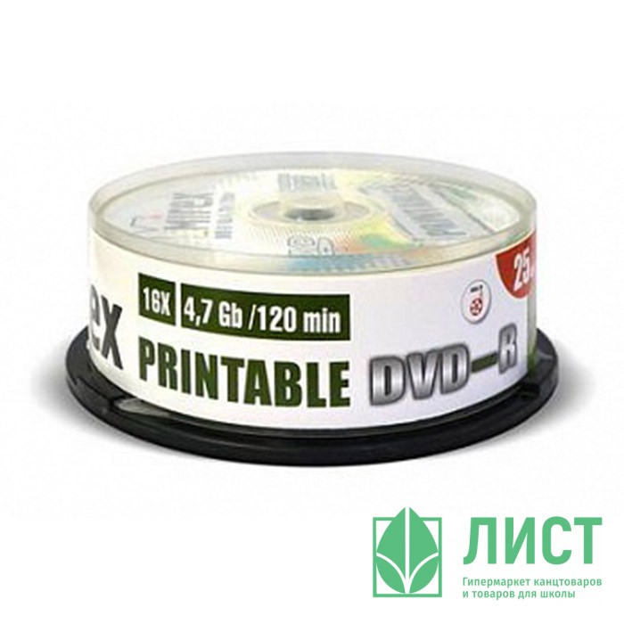 Диск  DVD-R Mirex 4,7Гб 16x, Cake Box (ст.25) для печати  УПАКОВКА