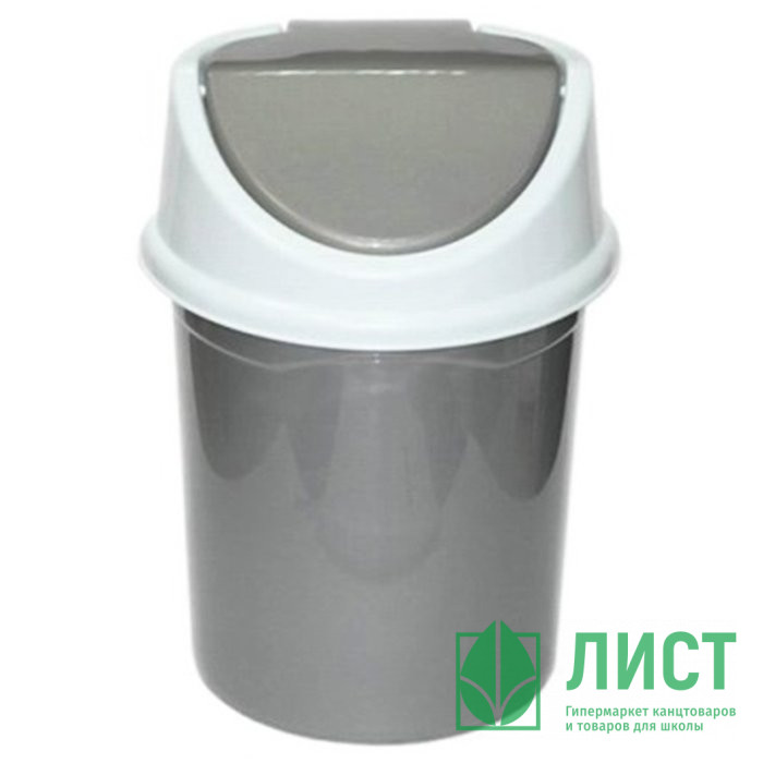 Ведро для мусора пластиковое 14 л. с подвижной крышкой