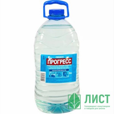 Моющее средство универсальное ПРОГРЕСС 5л. ПЭТ Моющее средство универсальное ПРОГРЕСС 5л. ПЭТ