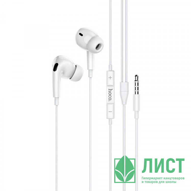 Наушники вакуумные проводные HOCO M101 Pro Crystal, белый