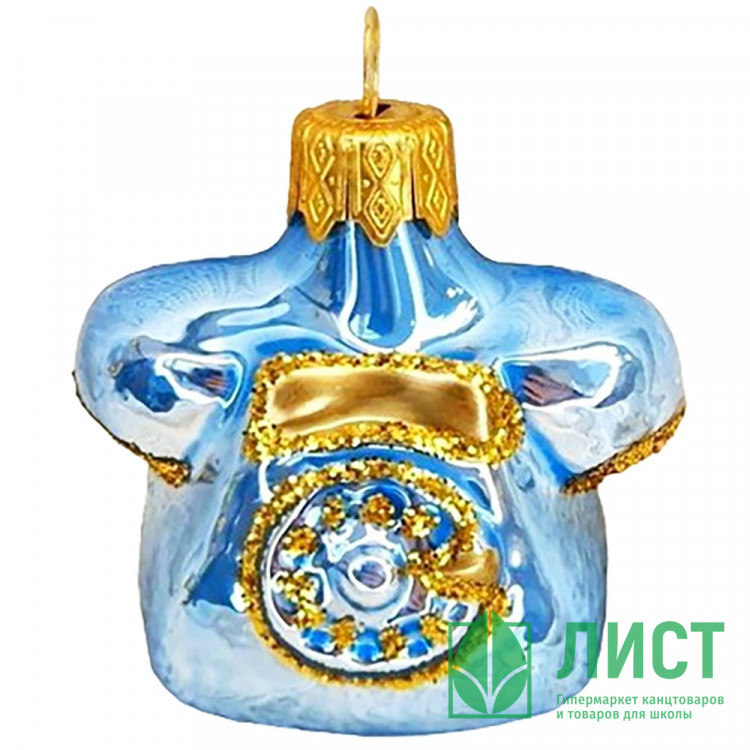 Украшение на ёлку стекло 06см "Телефон" голубой п/у арт.ФУ-184/6