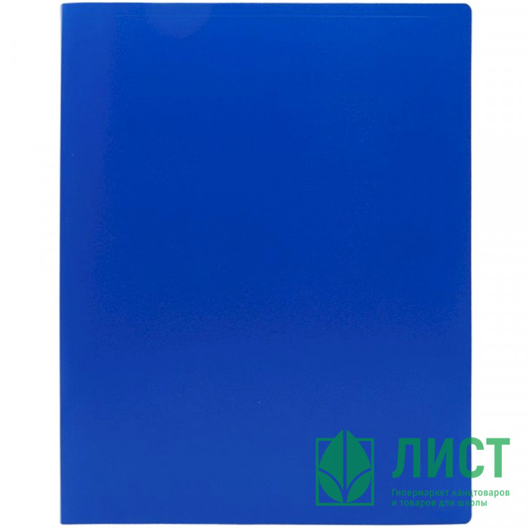 Папка 30 файлов 0,50мм пл. Workmate синий арт.15-6156 (Ст.)