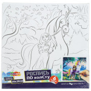 Картина по номерам холст на подрамнике 20x20 см Мульти Арт Академия единорогов арт.CANV20X20-132198