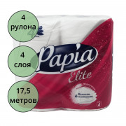 Бумага туалетная 4-слоя втулка 4 рулона в упаковке 17,5м Papia Elite (Ст.14)