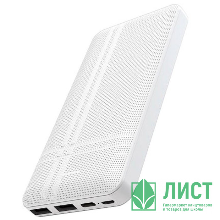 Внешний аккумулятор HOCO J48 Nimble (10000mAh,пластик,2 USB выхода,2.0A,) цвет: белый