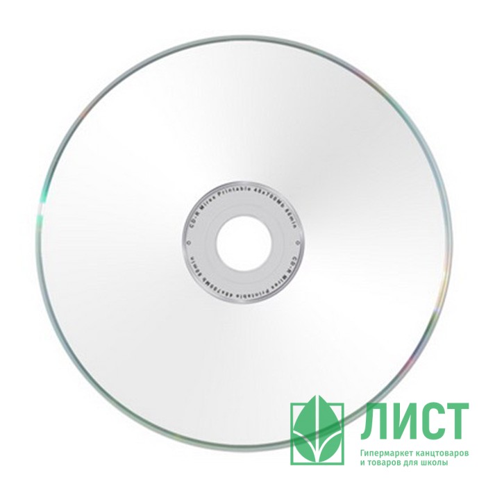 Диск  CD-R Mirex 700Мб 80мин 48x Cake Box для печати (Ст.10) УПАКОВКА