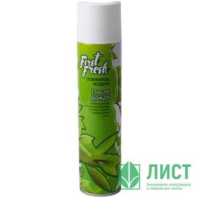 Освежитель First Fresh 300мл После дождя (Ст.12) Освежитель First Fresh 300мл После дождя (Ст.12)