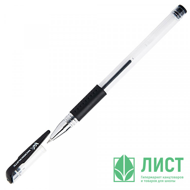 Ручка гелевая проз.корп. рез.упор. (Workmate) черный, 0,5мм арт.49002301 (Ст.50)