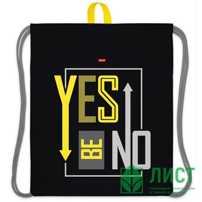 Сумка для сменной обуви 1 отделение (Hatber) YES NO 410х490мм арт. NMn_22032 Сумка для сменной обуви 1 отделение (Hatber) YES NO 410х490мм арт. NMn_22032