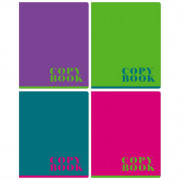 Тетрадь А5 клетка 48 листов скоба (BG) Monocolor ассорти арт. Т5ск48 11018