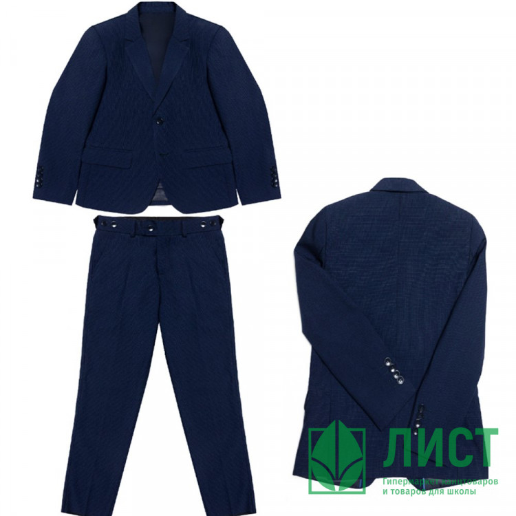 Костюм для мальчика (BROSTEM)  артикул 802-Н8П (пиджак+брюки) размер 38/146-42/158 цвет синий