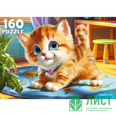 Пазл 160 элементов Милый рыжий котенок (РК) арт. Ф160-4542 Пазл 160 элементов Милый рыжий котенок (РК) арт. Ф160-4542