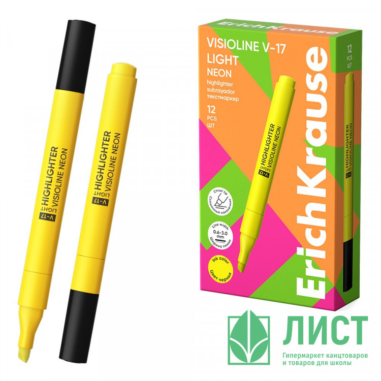 Маркер флуорисцентный ErichKrause Visioline V-17 light Neon 0,6-3мм скошенный желтый арт.63556 (Ст.12)