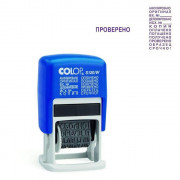 Штамп стандартный COLOP мини с 12 бух.терминами 3,8мм (Е/10) арт.S120/W