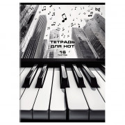 Тетрадь для нот 16 листов А4 скоба (BG) Городской ритм арт.ТН4ск16 57825