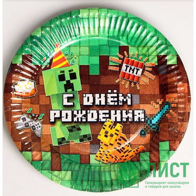 Тарелка бумажная «С Днём Рождения», пиксели, 6шт/наб, D-18см арт.7665003 Тарелка бумажная «С Днём Рождения», пиксели, 6шт/наб, D-18см арт.7665003
