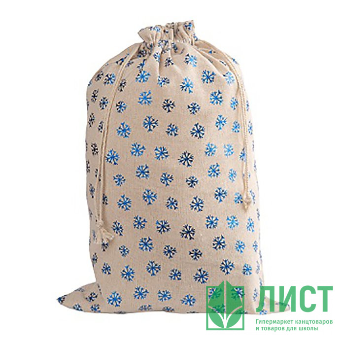 Мешок д/подарков "Снежинки" 56*40см арт.81719
