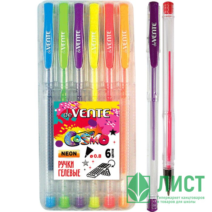 Набор ручек гель 6 цветов (deVENTE) Cosmo Fluo неон арт.5051034