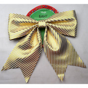 Украшение декоративное "Бант" 24*26см золото в полоску арт.91218