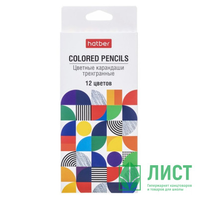 Карандаши цветные (Hatber) ECO Concept 12 цветов трехгранные арт.CS_074518 Карандаши цветные (Hatber) ECO Concept 12 цветов трехгранные арт.CS_074518