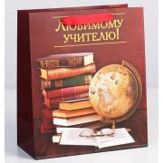 Пакет подароч.бумаж. 27*23*11,5см «Любимому учителю» арт.5284121