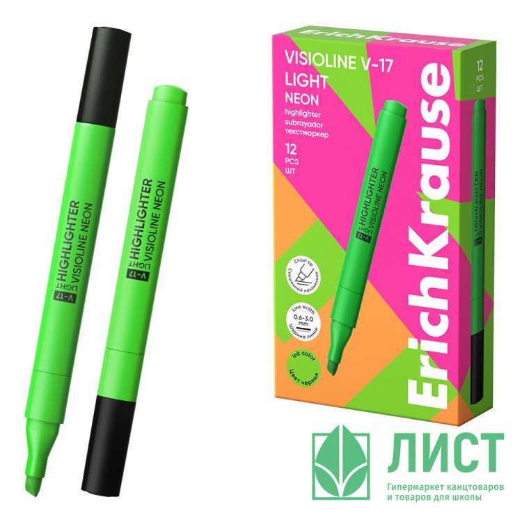 Маркер флуорисцентный ErichKrause Visioline V-17 light Neon 0,6-3мм скошенный зеленый арт.63557 (Ст.12)