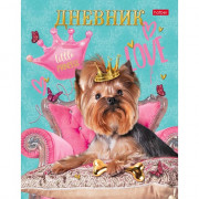 Дневник школьный твердая обложка (Hatber) Мой песик принцесса матовая ламинация блестки арт.40ДТ5лблВ_28466