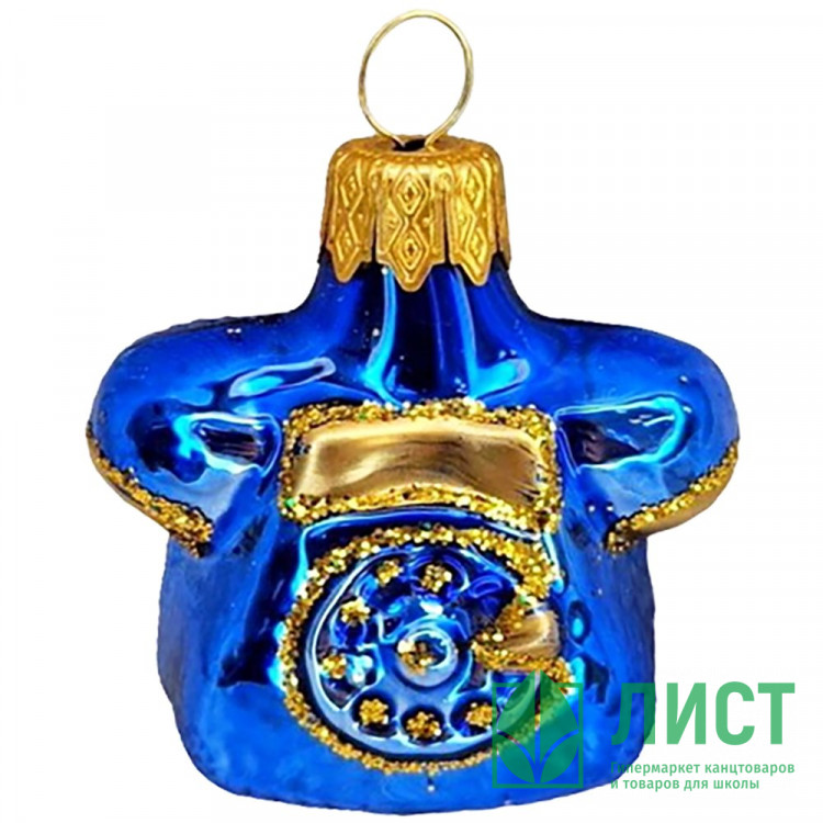 Украшение на ёлку стекло 06см "Телефон" синий п/у арт.ФУ-184/3