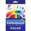 Карандаши цветные (ЛУЧ) Классика 36 цветов арт.31С 2032-08 - 