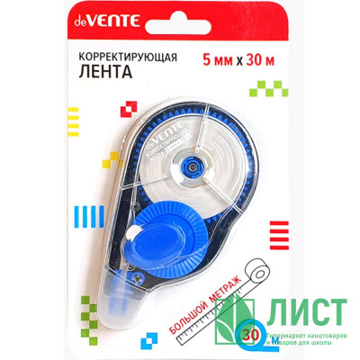 Корректирующая лента 5мм*30м deVENTE арт.4062202 (Ст.24) Корректирующая лента 5мм*30м deVENTE арт.4062202 (Ст.24)