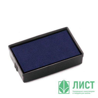 Смен. штемп. подушечка COLOP E/10 синяя (Colop S120, S126, S120W, C10, S160) Смен. штемп. подушечка COLOP E/10 синяя (Colop S120, S126, S120W, C10, S160)