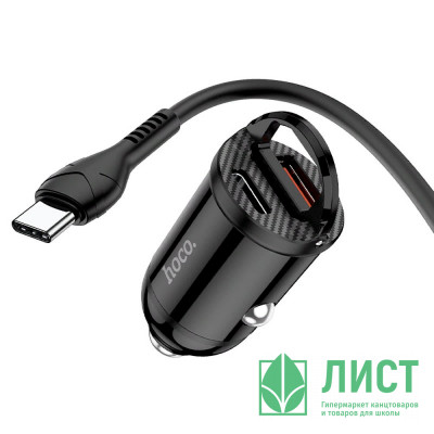 Блок питания автомобильный 1 USB,Type-C HOCO NZ2, link, кабель 8 pin цв.чёрный Блок питания автомобильный 1 USB,Type-C HOCO NZ2, link, кабель 8 pin цв.чёрный